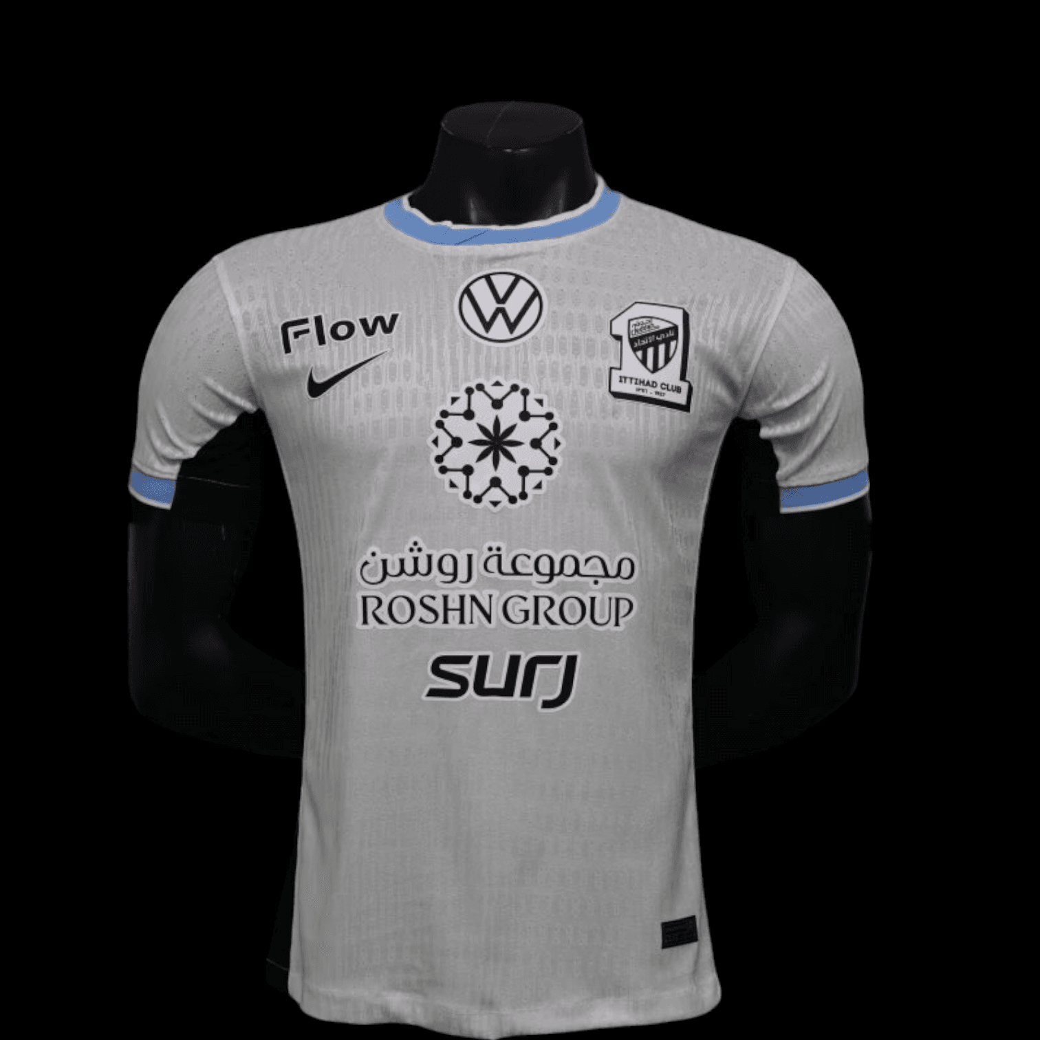 Al Ittihad Maillot Extérieur 25/26 – Version Player