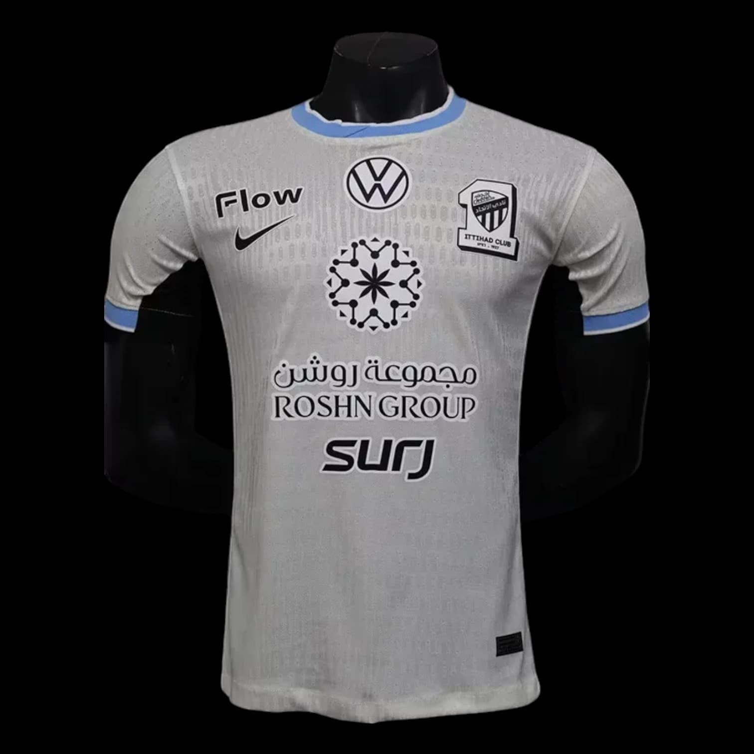 Al Ittihad Jersey visitante 25/26 – Versión Player