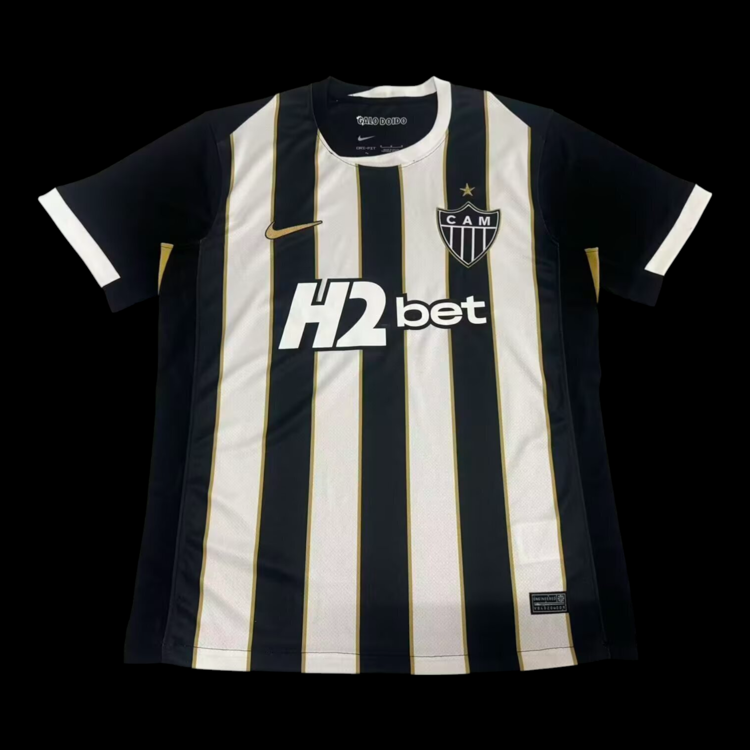 Atletico Mineiro Maillot Domicile 26/27