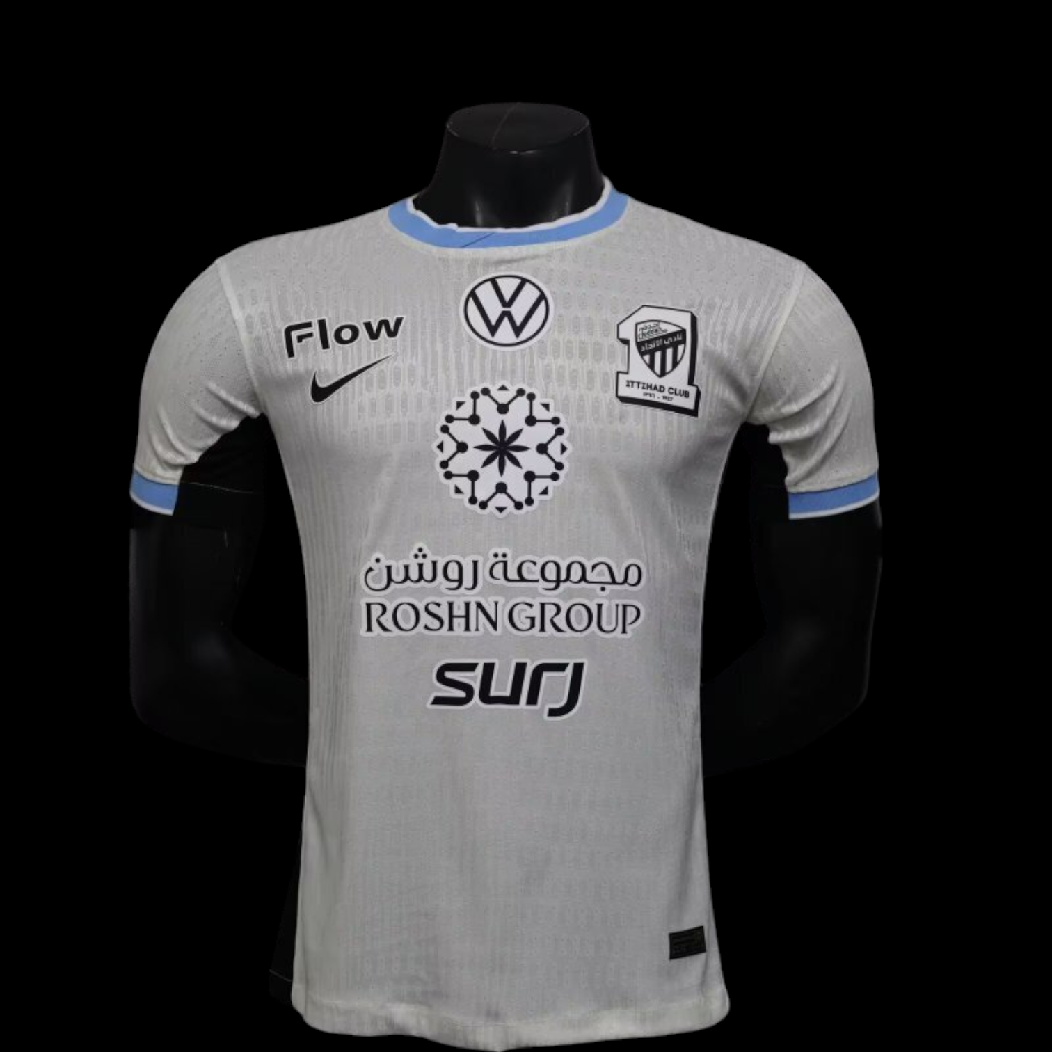 Al Ittihad Maillot Extérieur 25/26 – Version Player