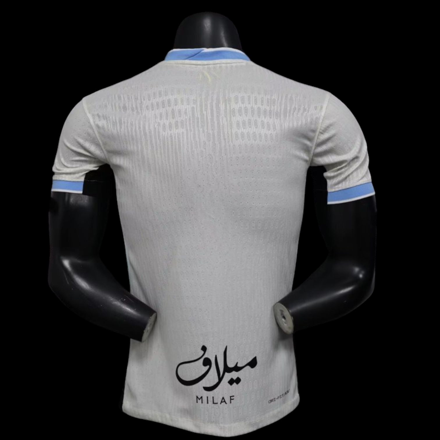 Al Ittihad Maillot Extérieur 25/26 – Version Player