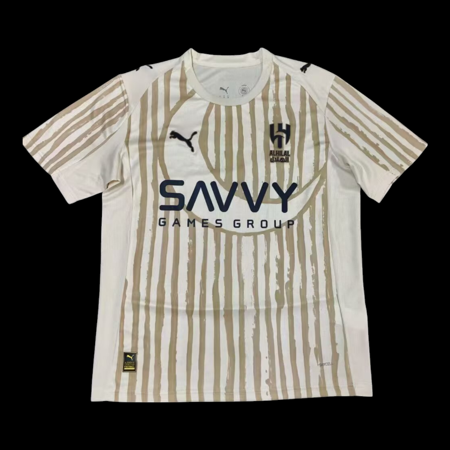Al Hilal Maillot Extérieur 25/26