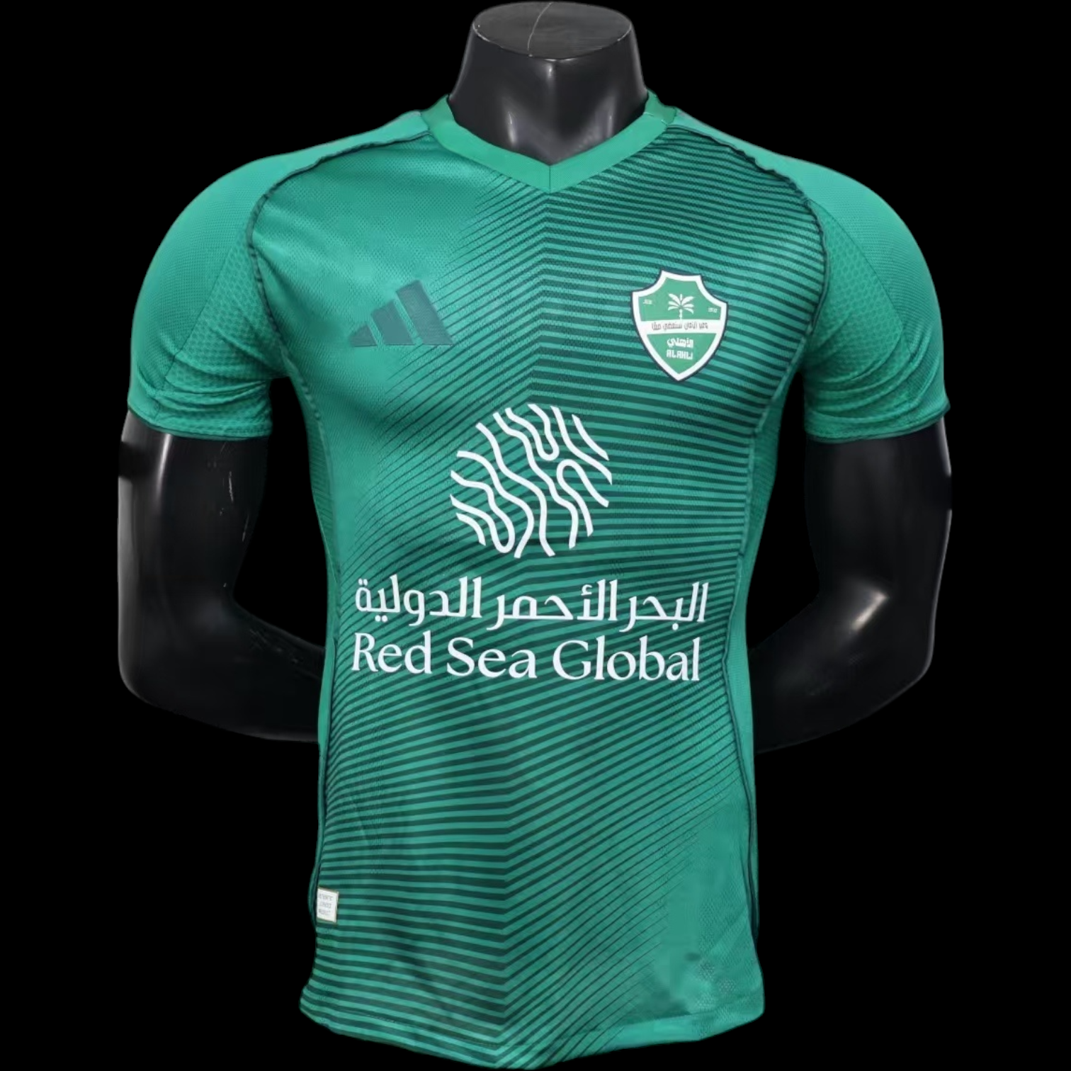 Al Ahli Maillot Domicile 25/26 – Version Player