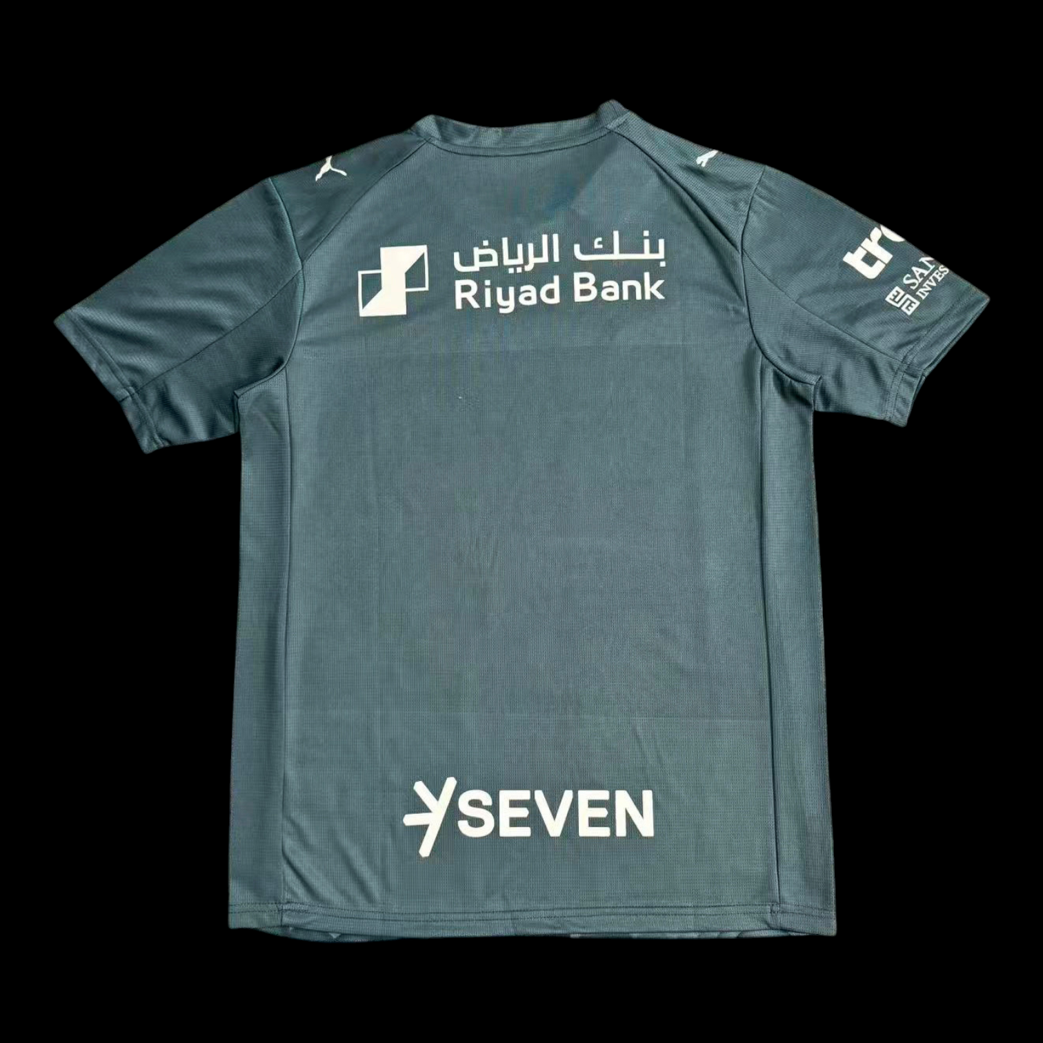 Al Hilal Maillot Third 25/26