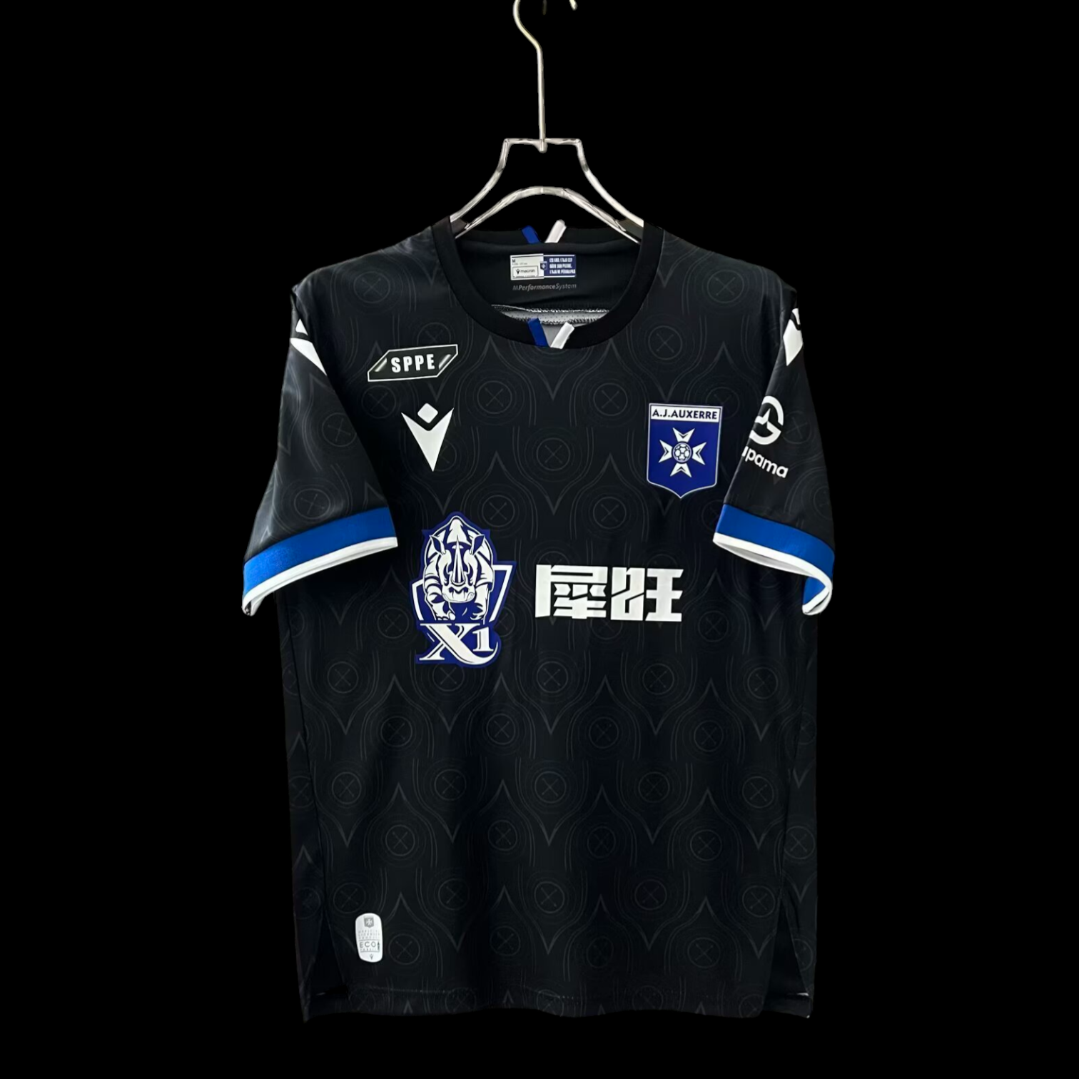 Auxerre Maillot Extérieur 25/26