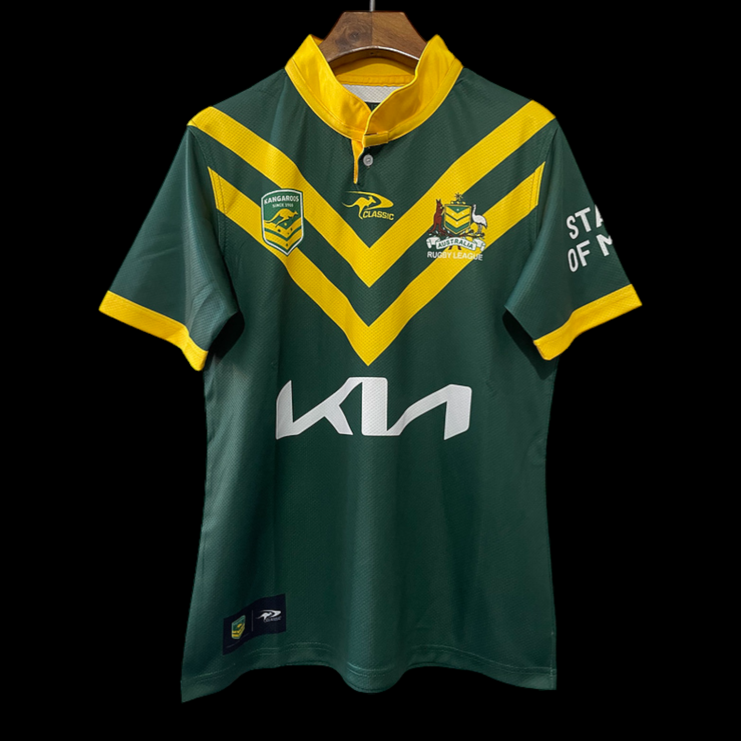 Australie Rugby à XIII (Kangaroos) Maillot Domicile 2024/2025