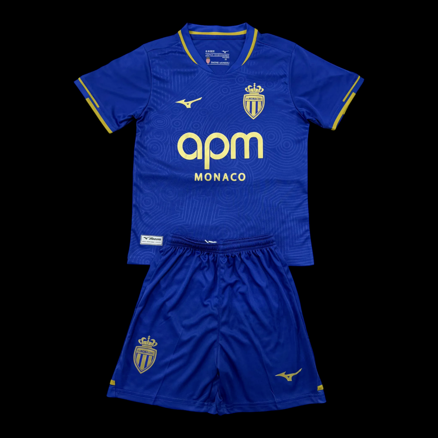 Monaco Maillot Extérieur 25/26 – Enfant