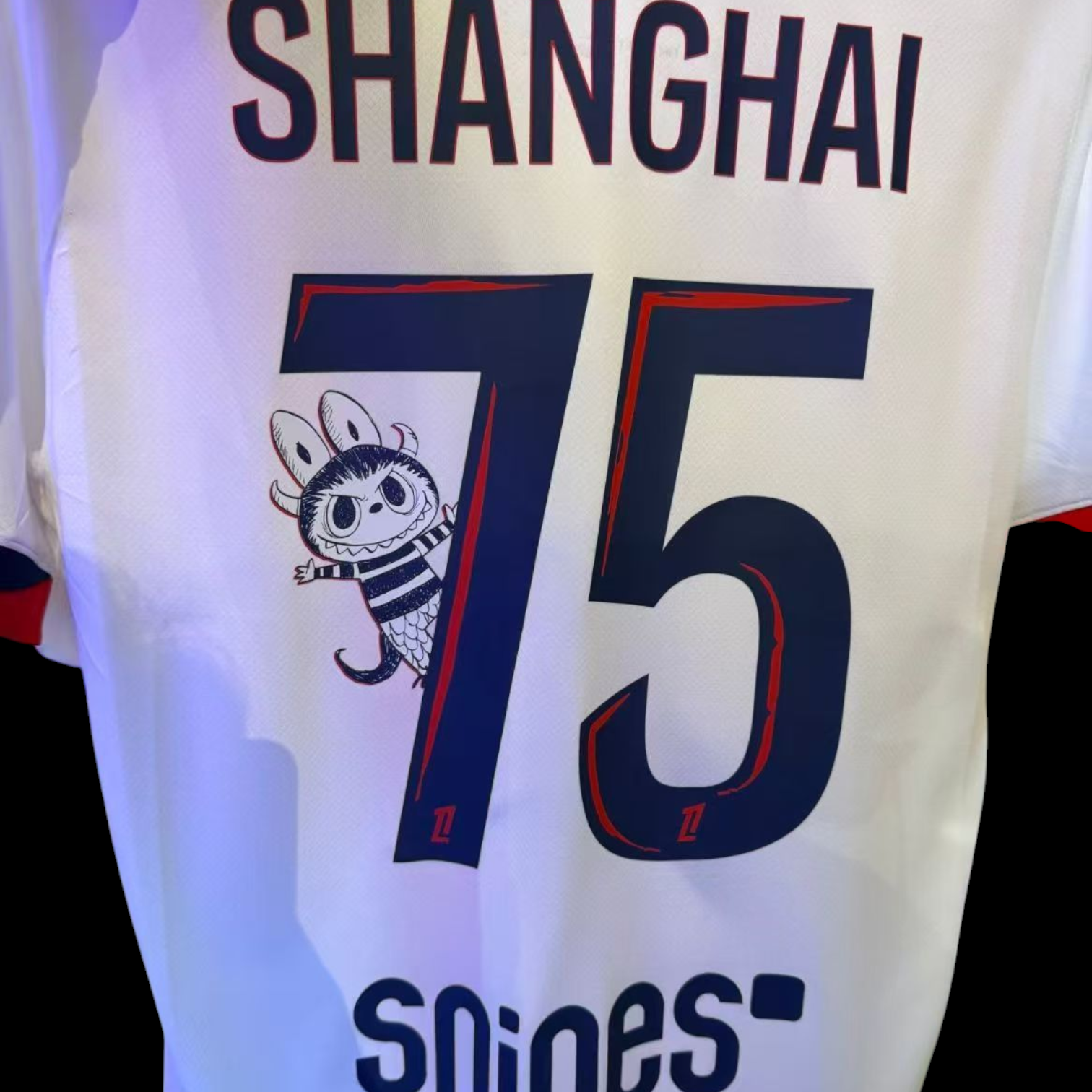 Paris SG Maillot Extérieur 25/26  – Flocage Labubu
